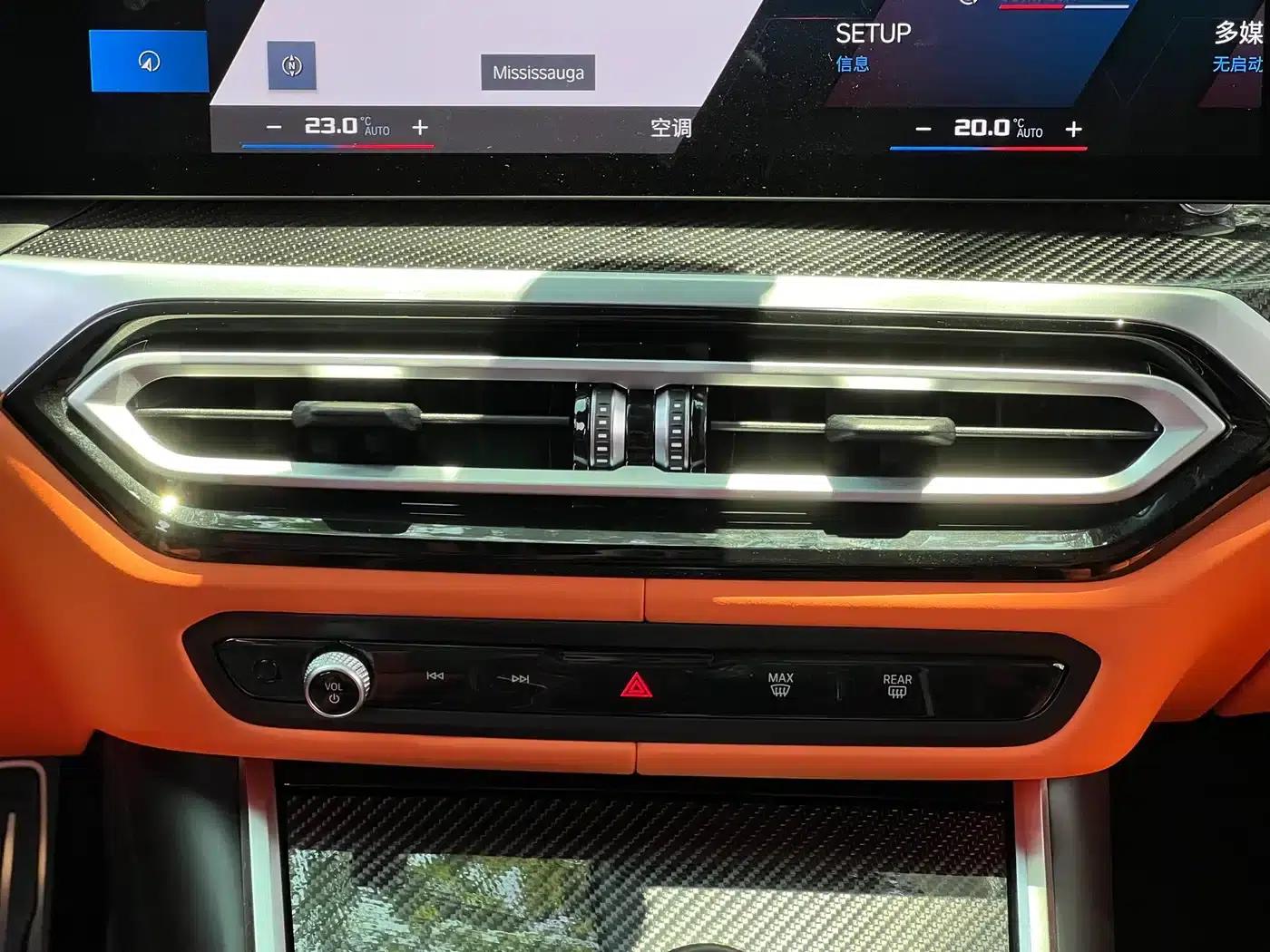 2023 BMW M3 Competition Sedan — миниатюра 20