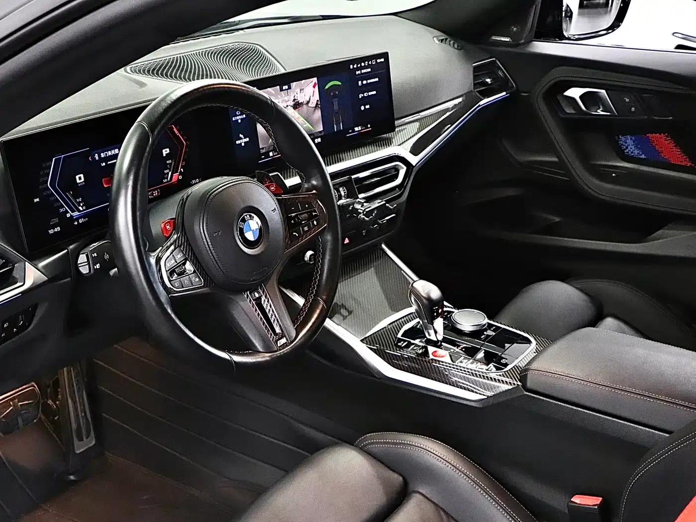 2023 BMW M2 — миниатюра 11