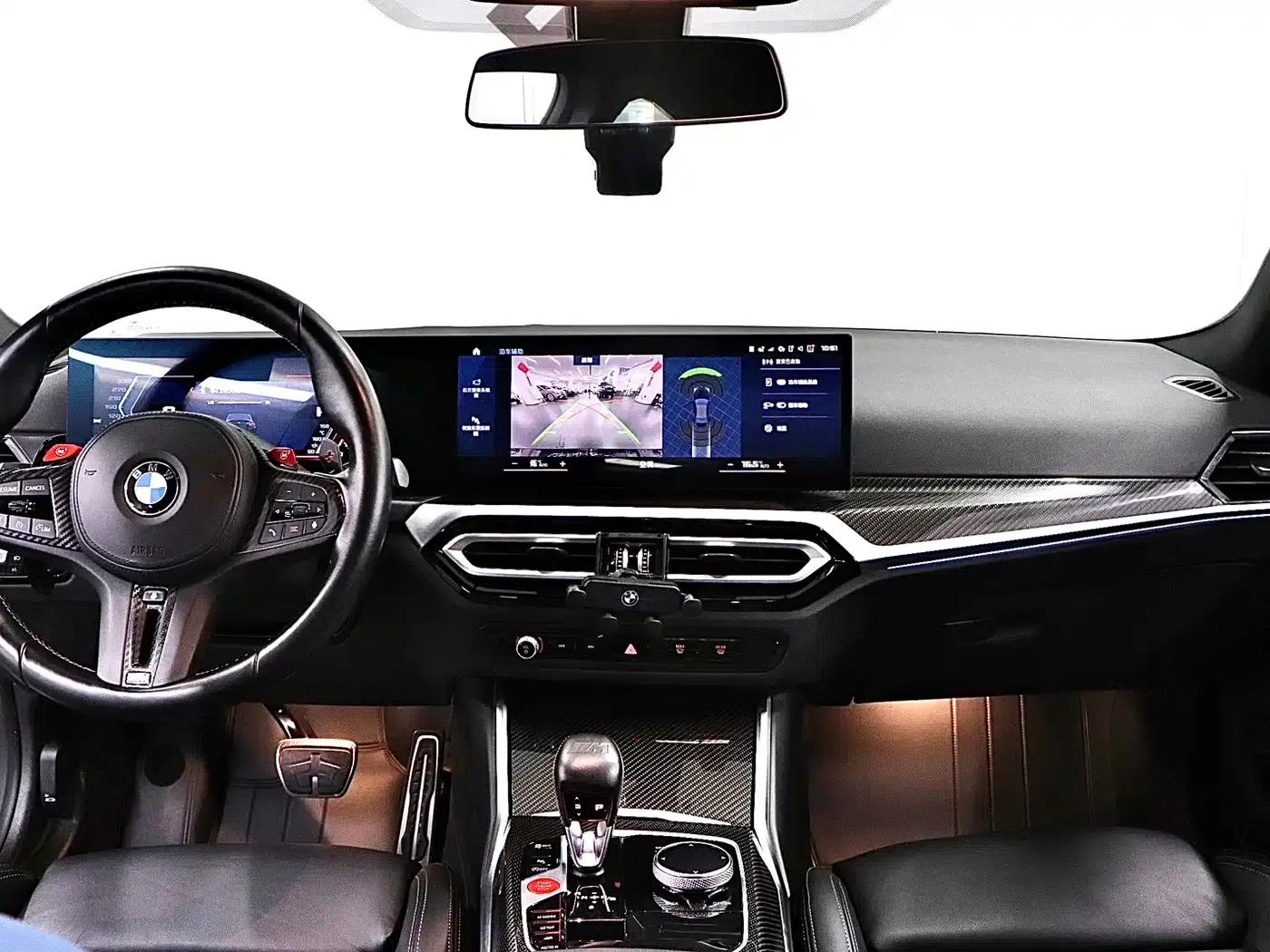2023 BMW M2 — миниатюра 15