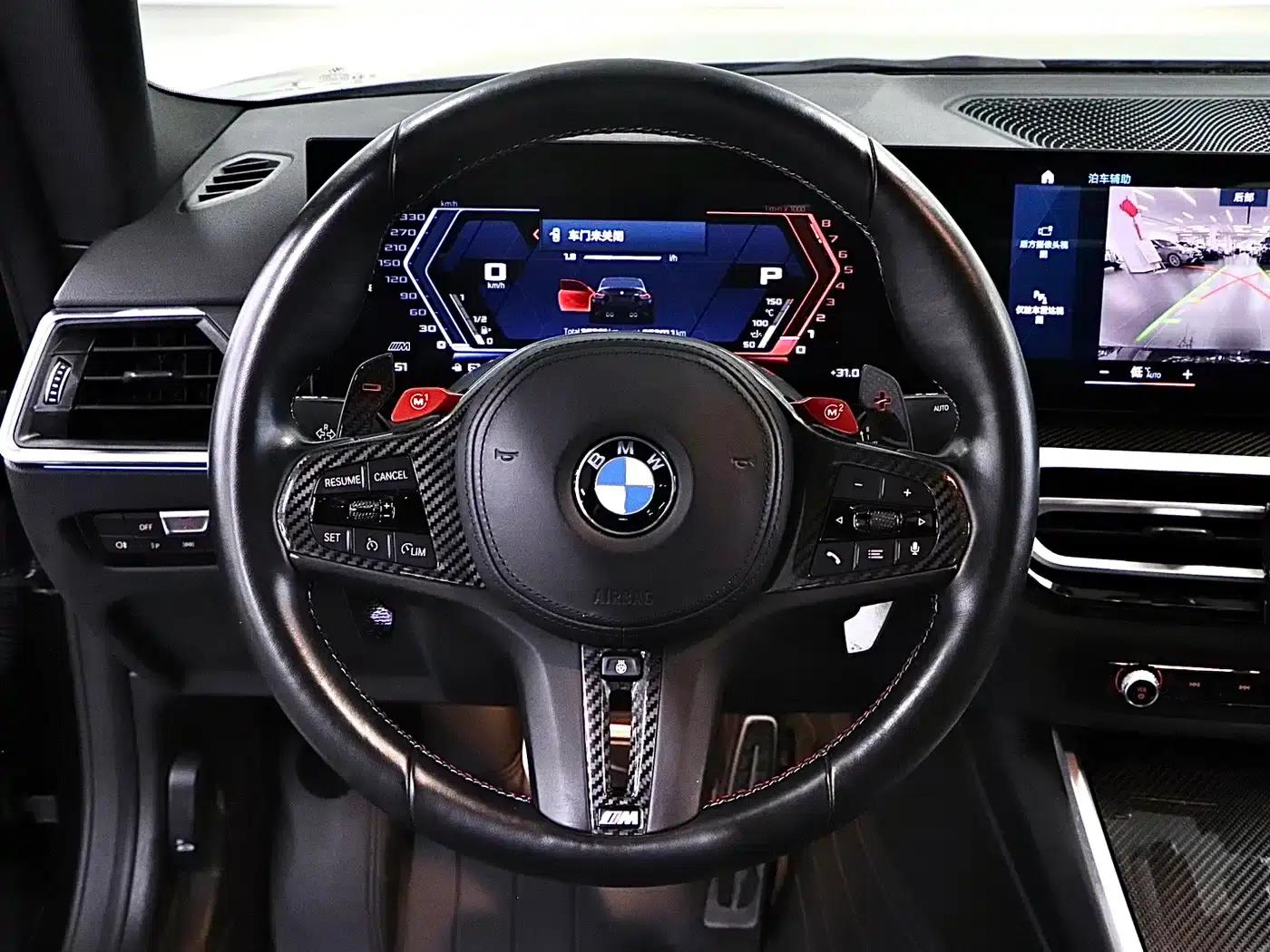 2023 BMW M2 — миниатюра 10