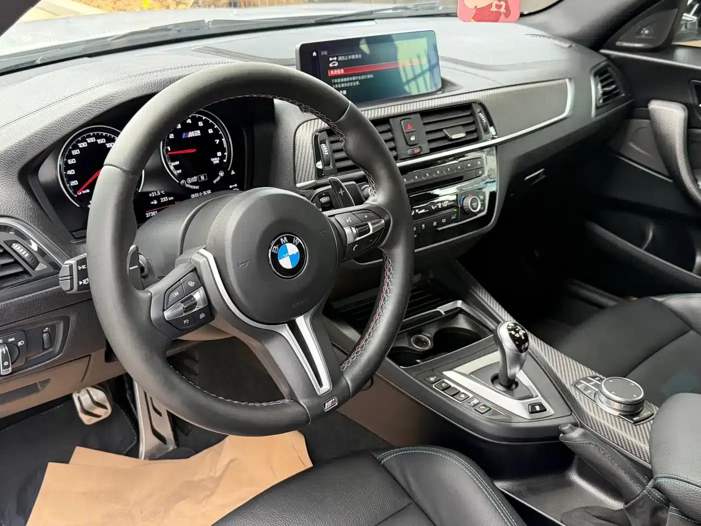 2018 BMW M2 Competition — миниатюра 6