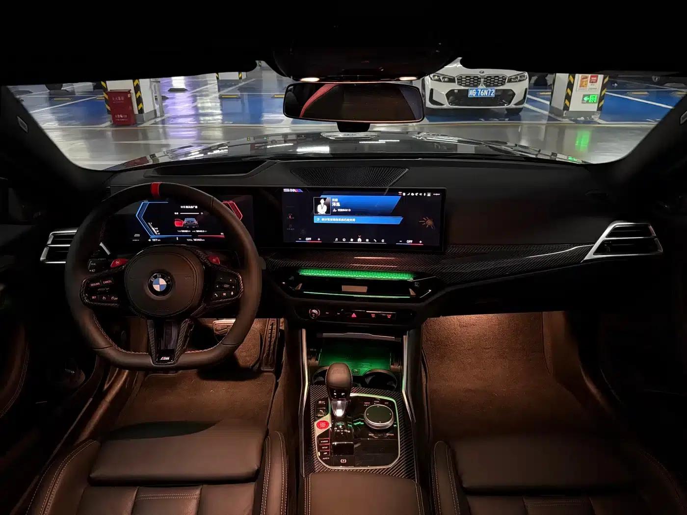 2024 BMW M2 — миниатюра 13