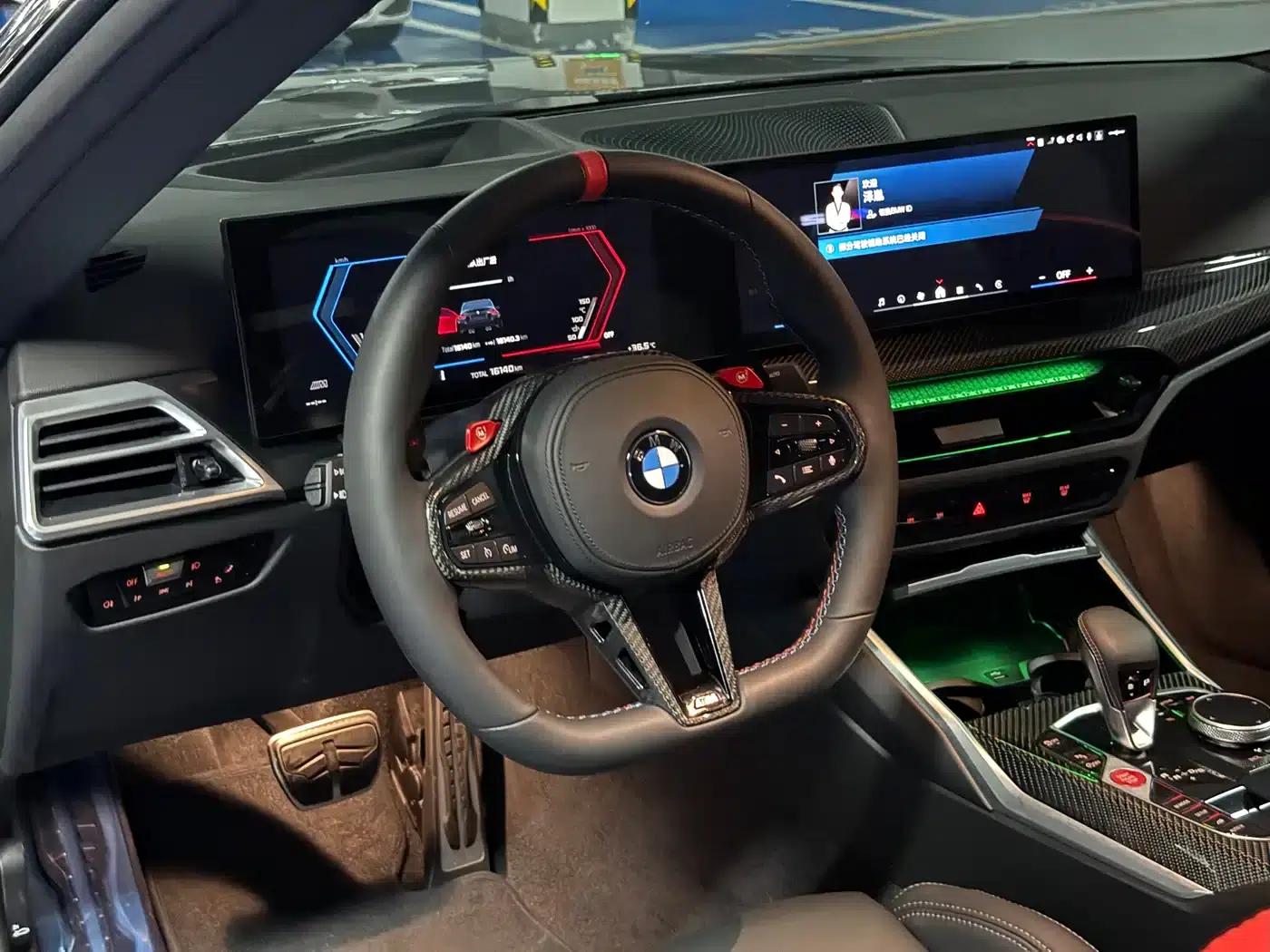 2024 BMW M2 — миниатюра 8