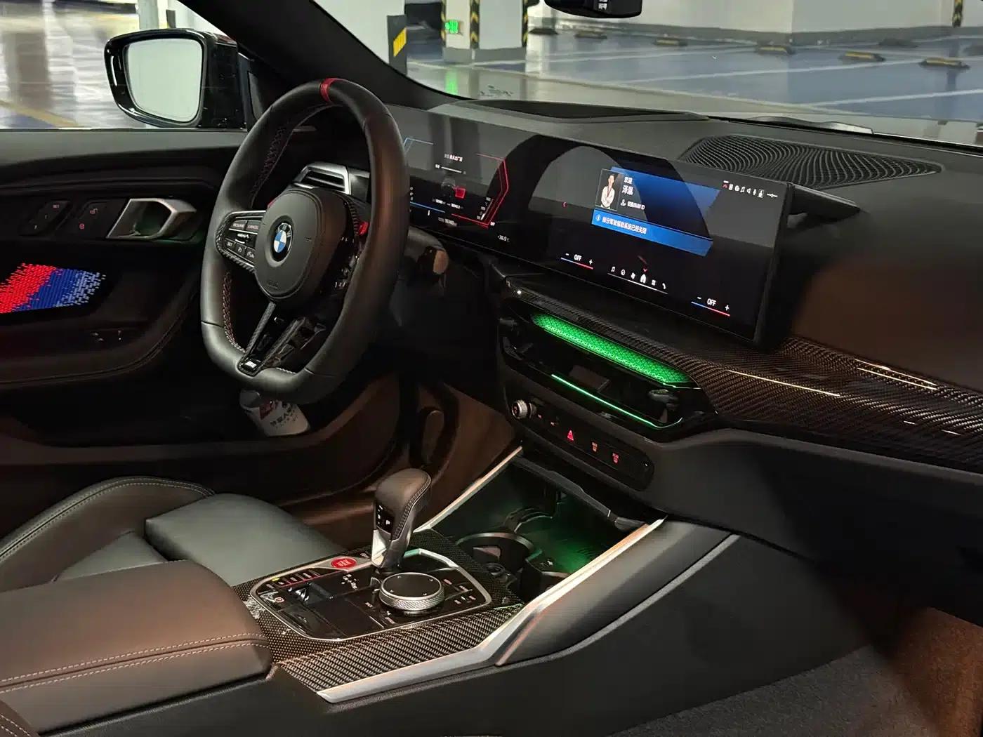 2024 BMW M2 — миниатюра 10