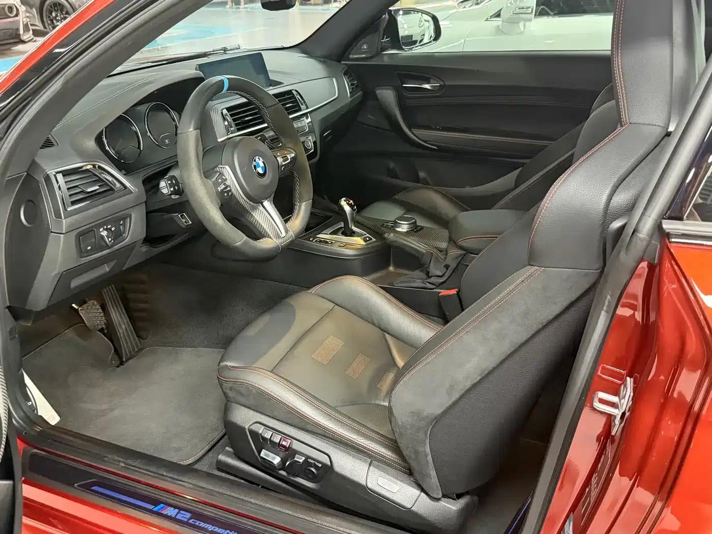 BMW M2 2020 M2 Competition Limited Edition — миниатюра 4