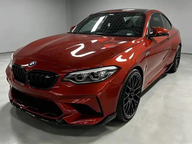 BMW M2 2020 M2 Competition Limited Edition