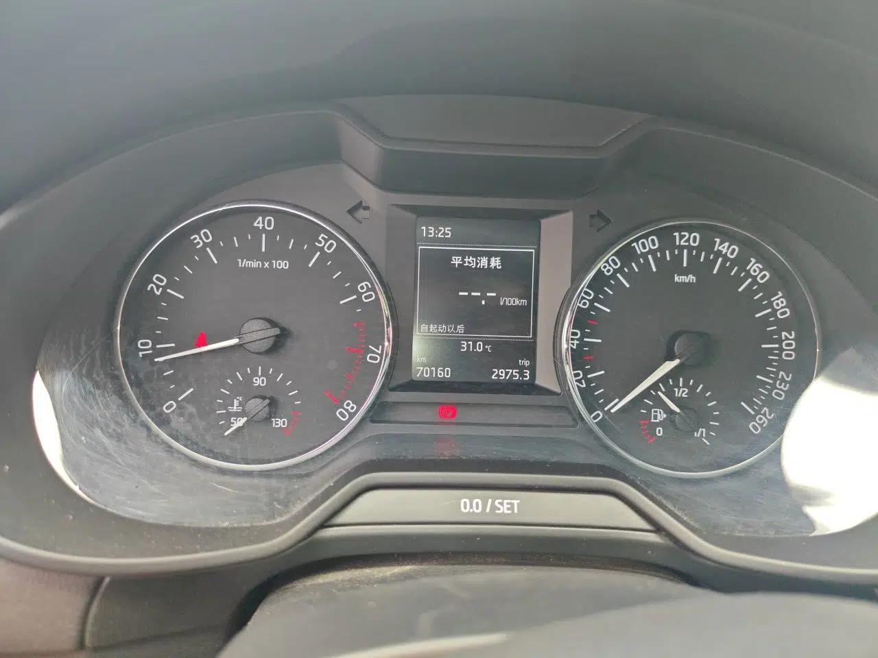 Skoda Octavia 2017 1.6L Manual Smart Drive Edition — миниатюра 11