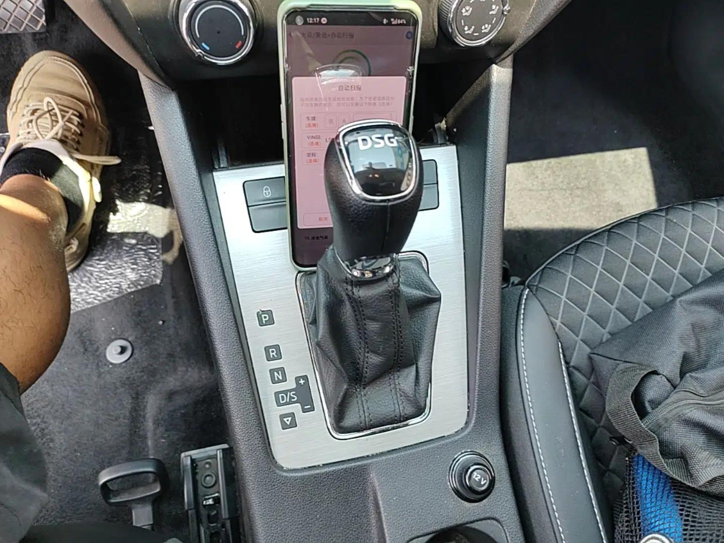 Skoda Octavia 2020 TSI230 DSG SmartDrive Luxury Edition — миниатюра 16