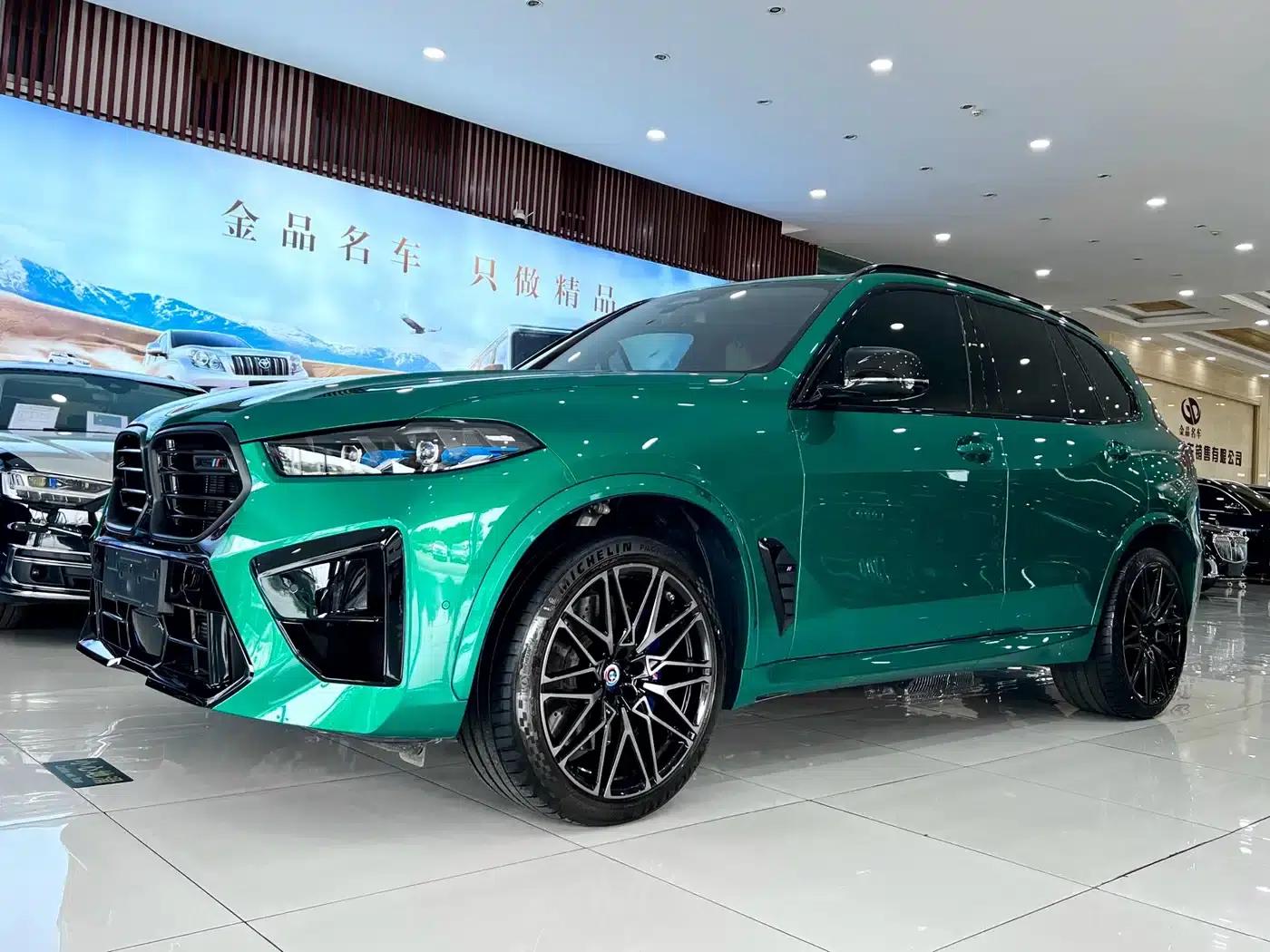2023 BMW X5 M Competition — миниатюра 2