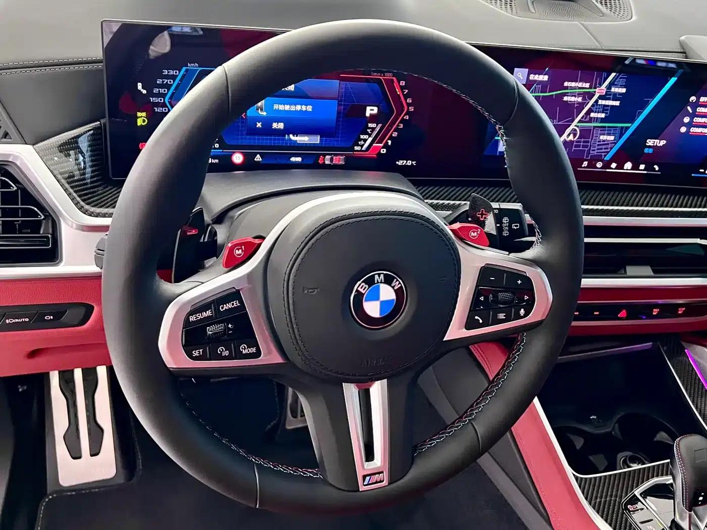 2023 BMW X5 M Competition — миниатюра 16