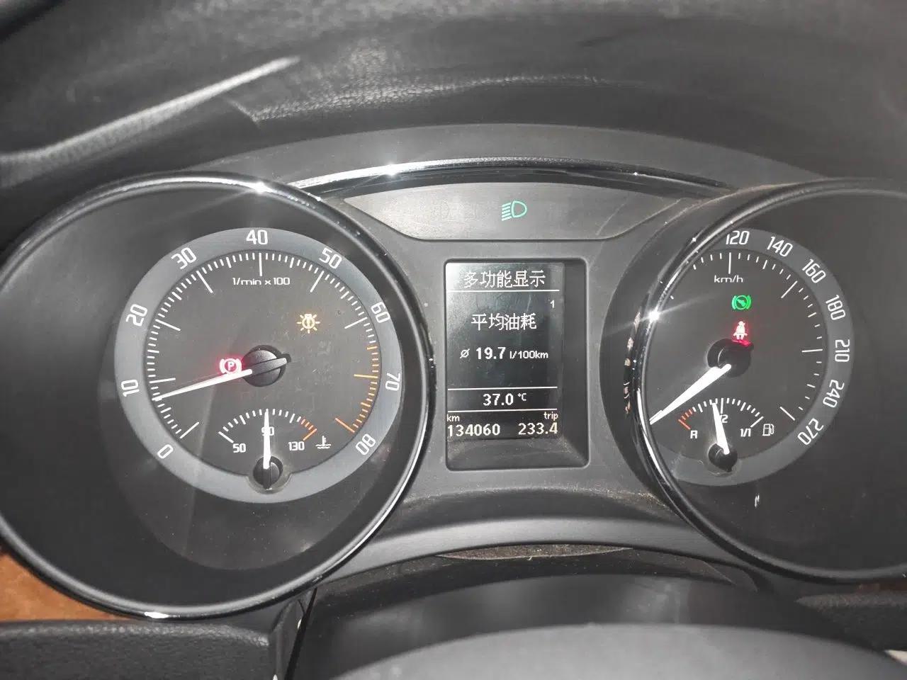 Skoda Superb 2009 1.8TSI Automatic Prestige Edition — миниатюра 11