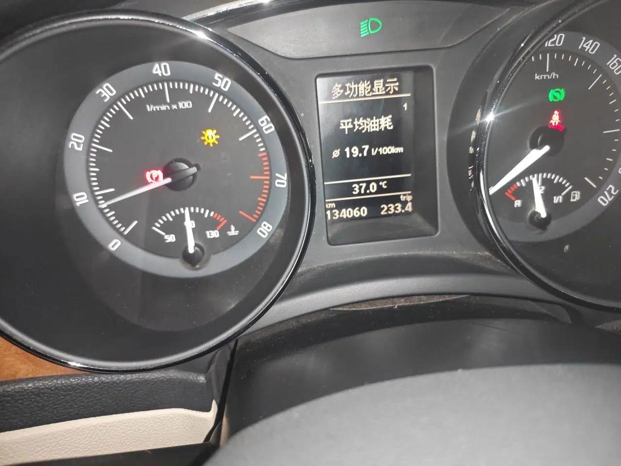Skoda Superb 2009 1.8TSI Automatic Prestige Edition — миниатюра 12