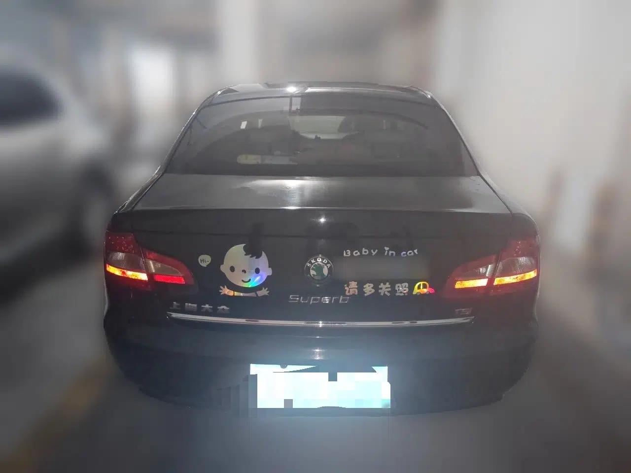 Skoda Superb 2009 1.8TSI Automatic Prestige Edition — миниатюра 5