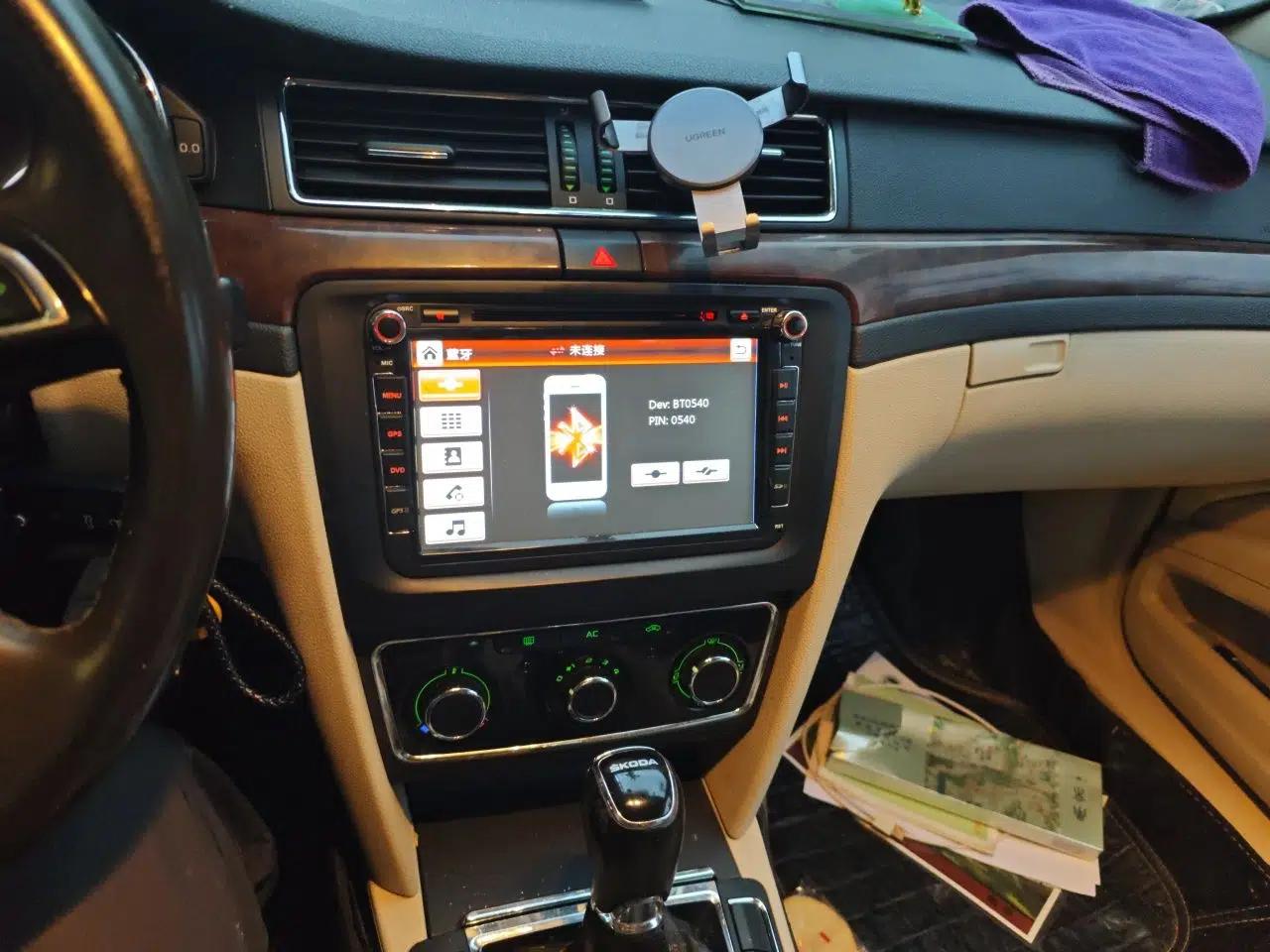 Skoda Superb 2013 1.8TSI Automatic MingShi Edition — миниатюра 13
