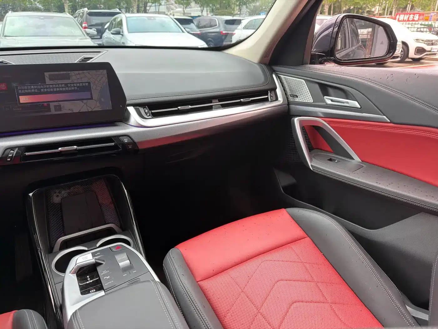 2023 BMW iX1 xDrive30L M Sport Package — миниатюра 11
