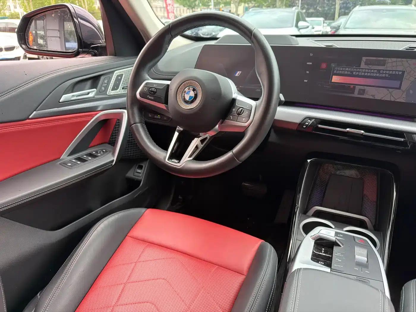 2023 BMW iX1 xDrive30L M Sport Package — миниатюра 12