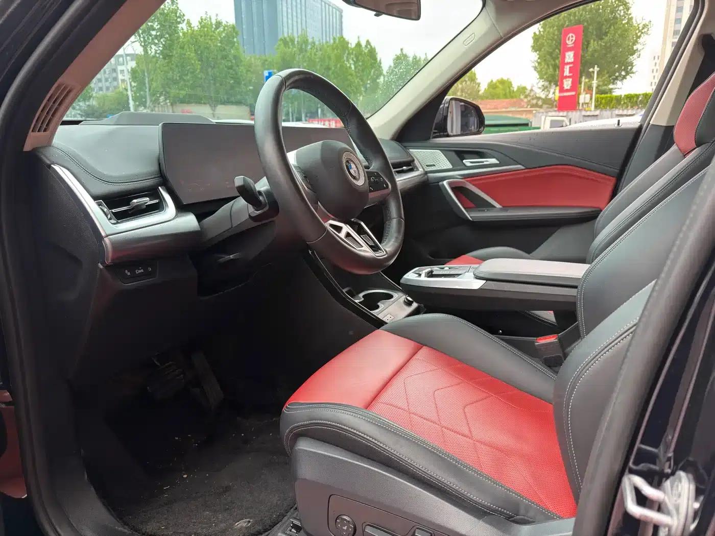2023 BMW iX1 xDrive30L M Sport Package — миниатюра 7