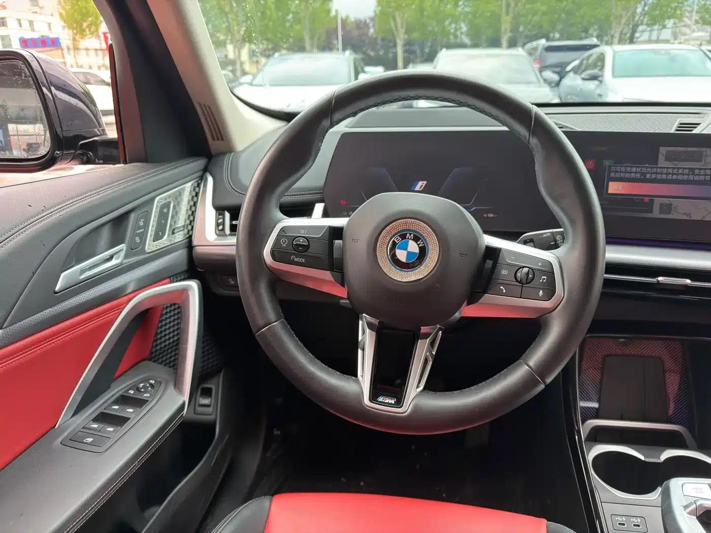 2023 BMW iX1 xDrive30L M Sport Package — миниатюра 10