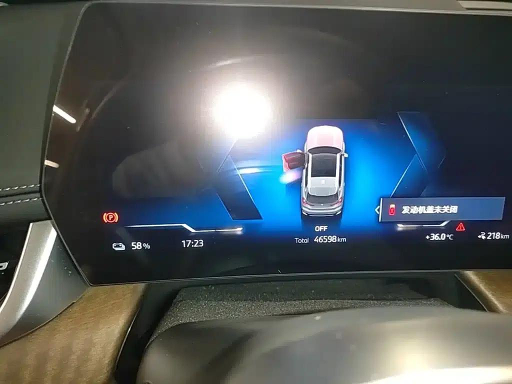 BMW iX1 2023 xDrive30L X Design Package — миниатюра 12