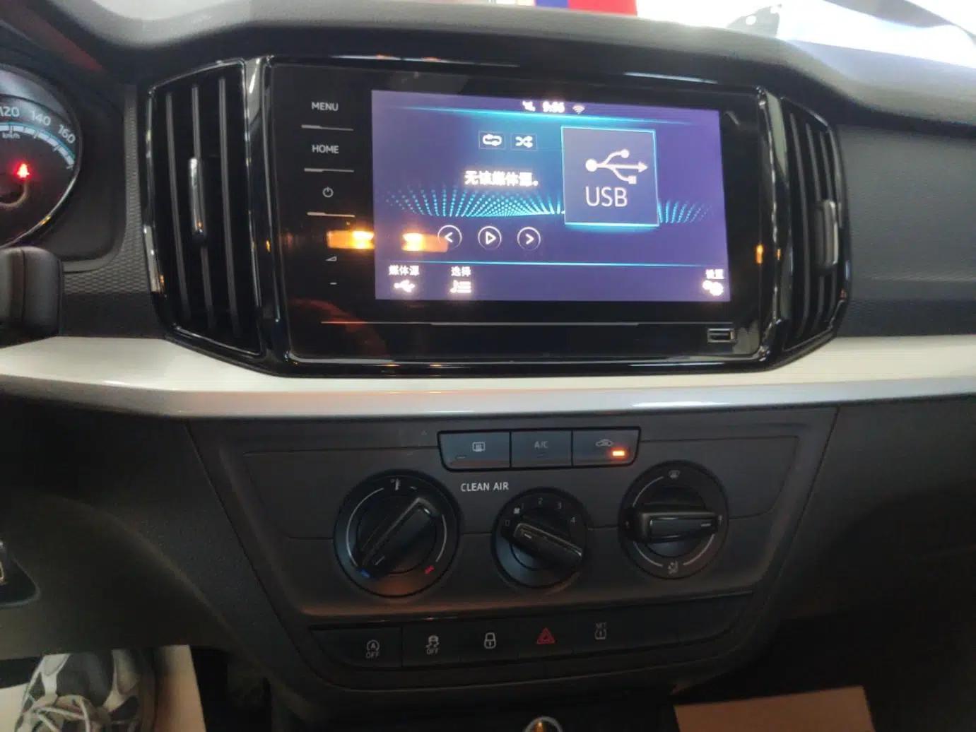 Skoda Kamiq 2020 1.5L Automatic Comfort Edition — миниатюра 15