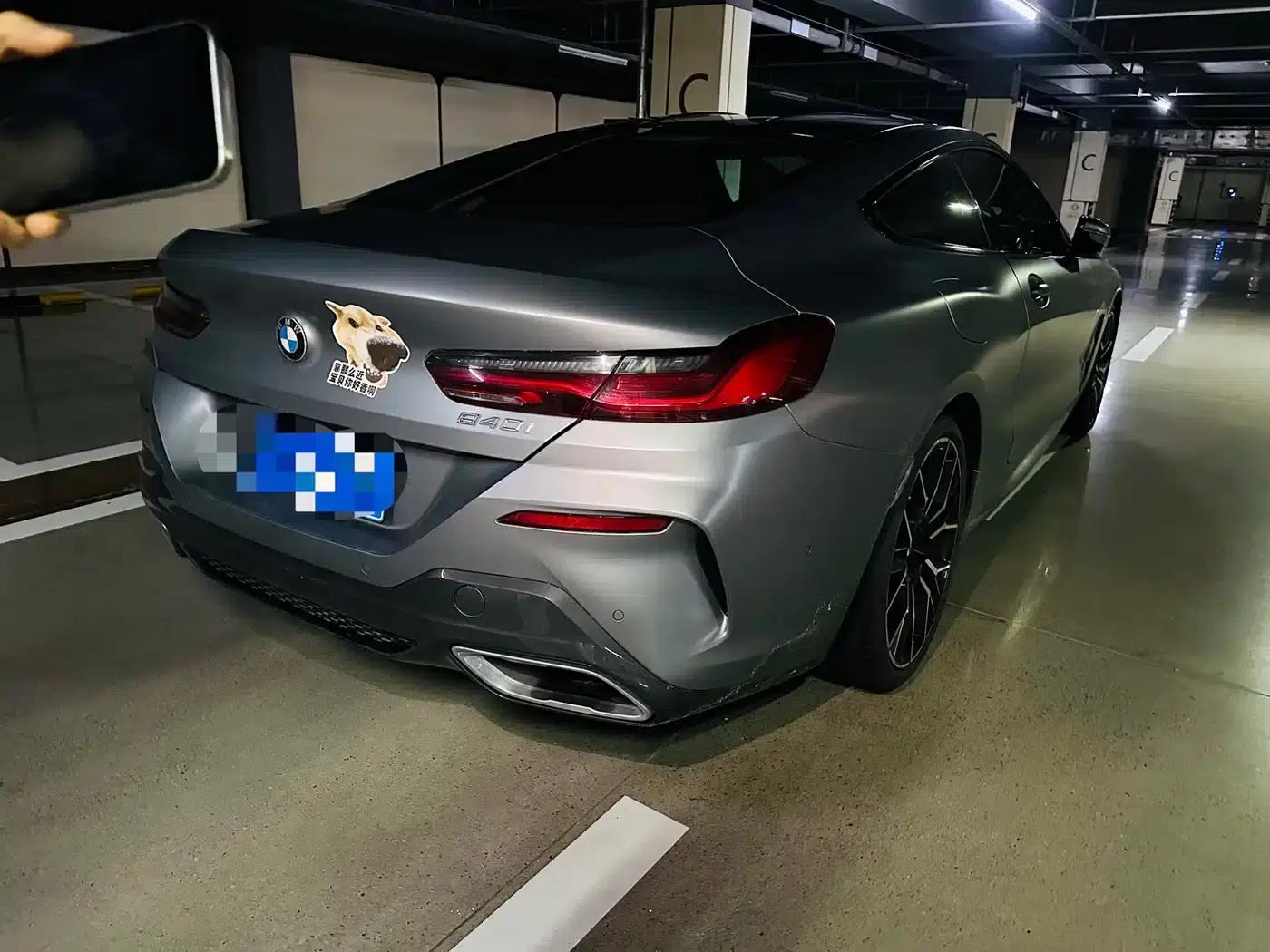 2022 BMW 8 Series 840i Coupe M Sport Package — миниатюра 4