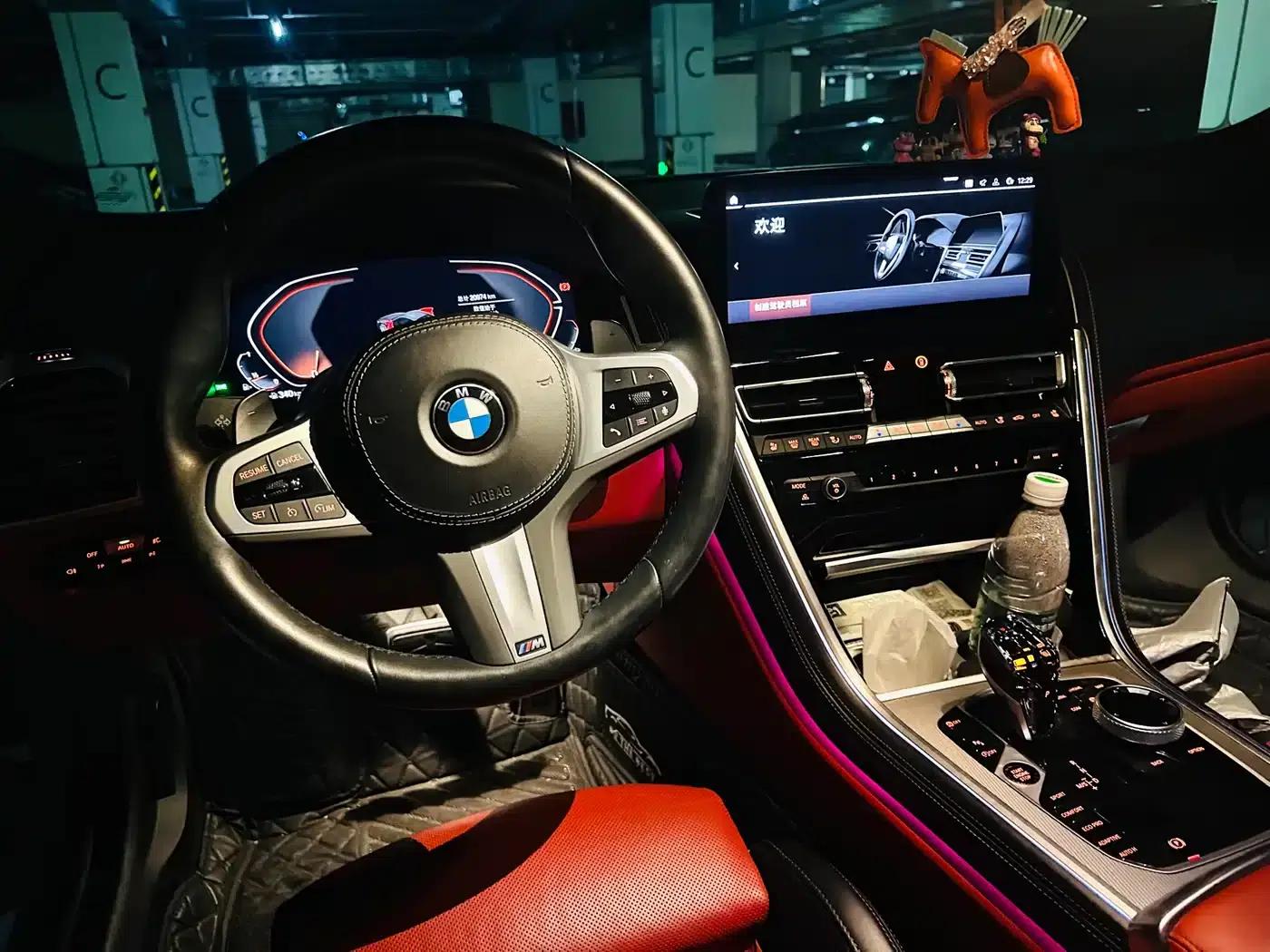 2022 BMW 8 Series 840i Coupe M Sport Package — миниатюра 8