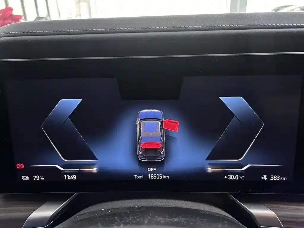 BMW i7 2023 eDrive50L Leading M Sport Package — миниатюра 8