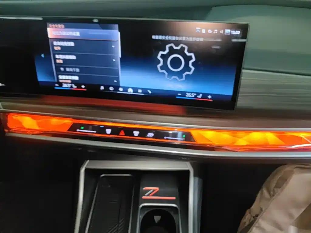 BMW i7 2023 eDrive50L Leading M Sport Package — миниатюра 13