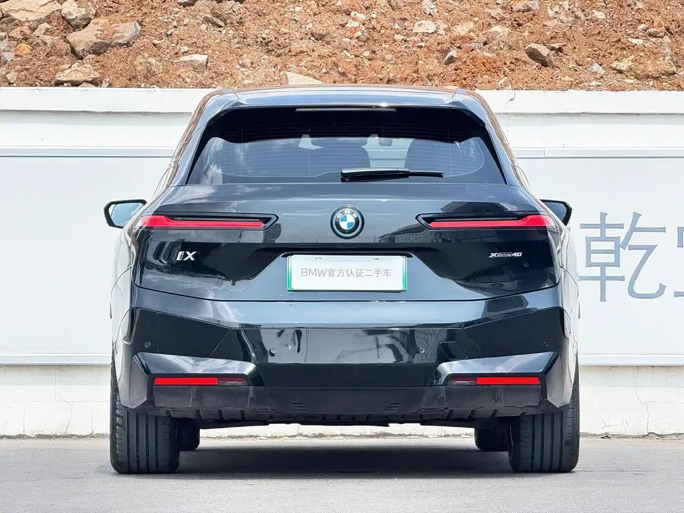BMW iX 2023 Facelift xDrive40 — миниатюра 5