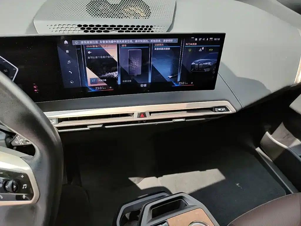 BMW iX 2022 xDrive40 — миниатюра 13