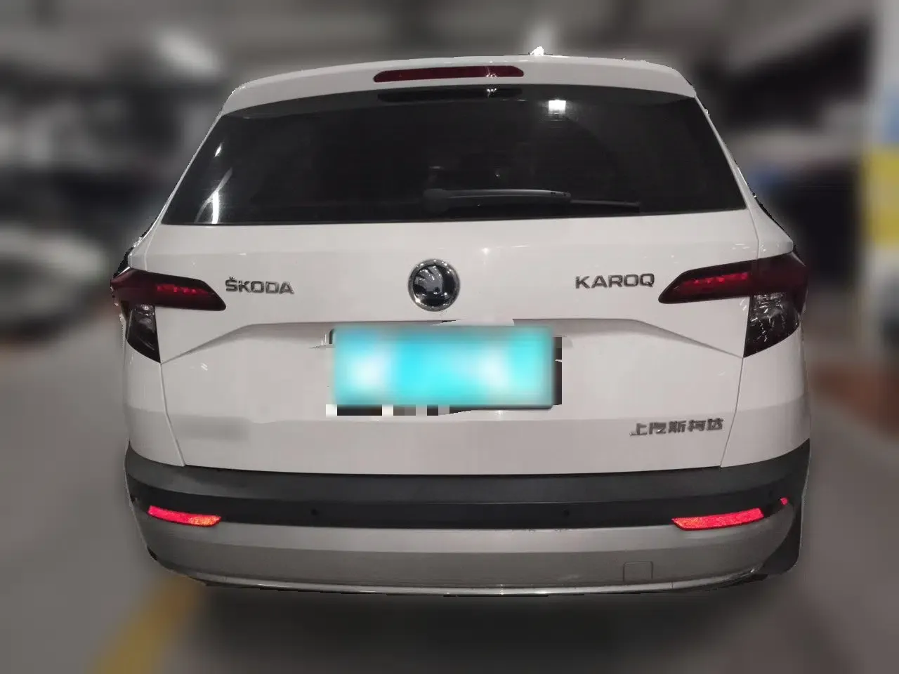 Skoda Karoq 2018 TSI280 Flagship Edition China VI Standard — миниатюра 5