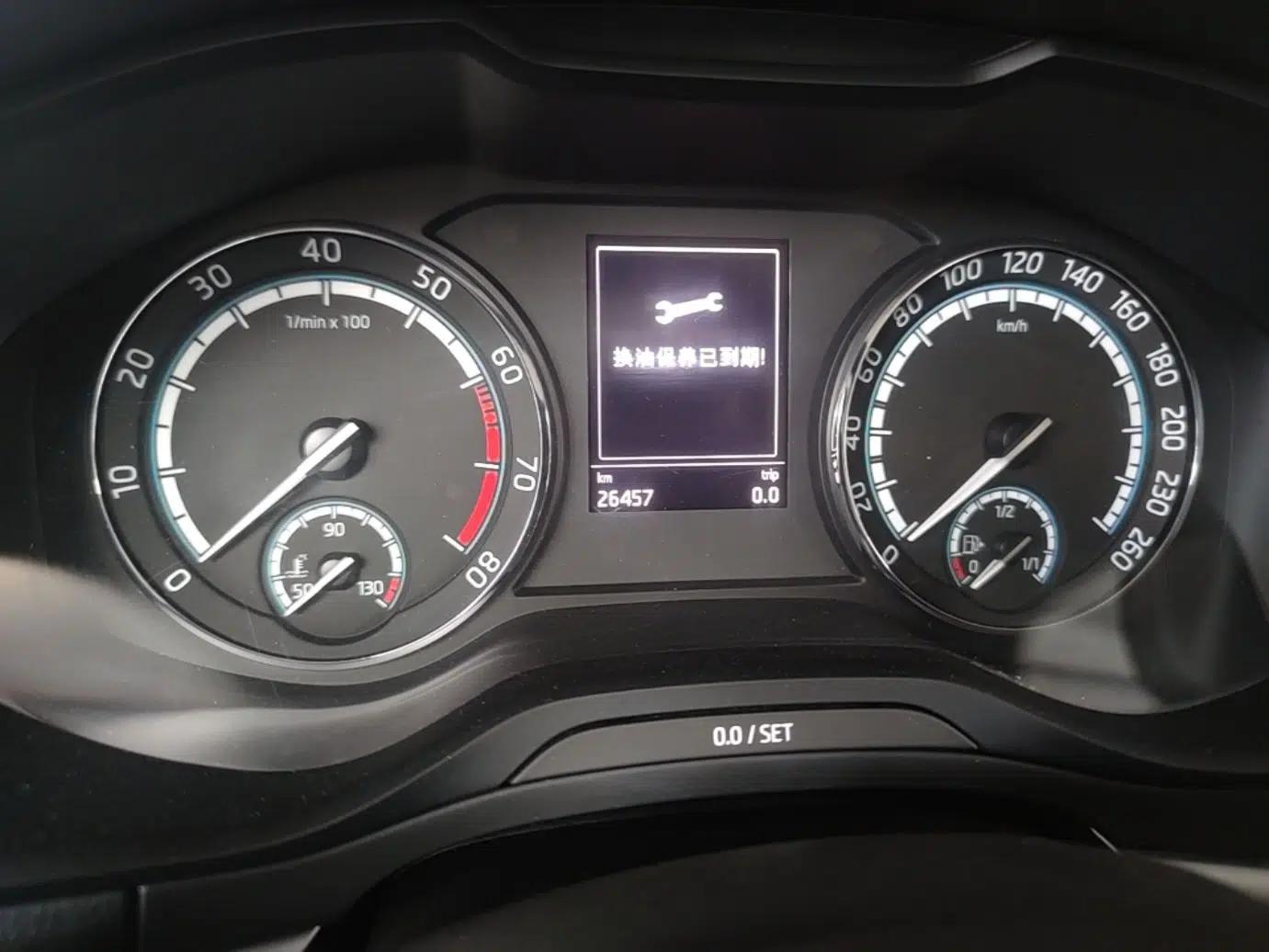 Skoda Karoq 2019 TSI280 Smart Drive Elite Edition China V Standard — миниатюра 19