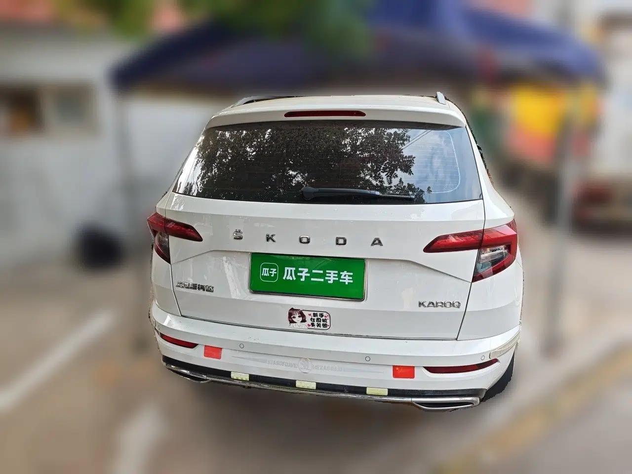 Skoda Karoq 2022 TSI280 Luxury Edition — миниатюра 5