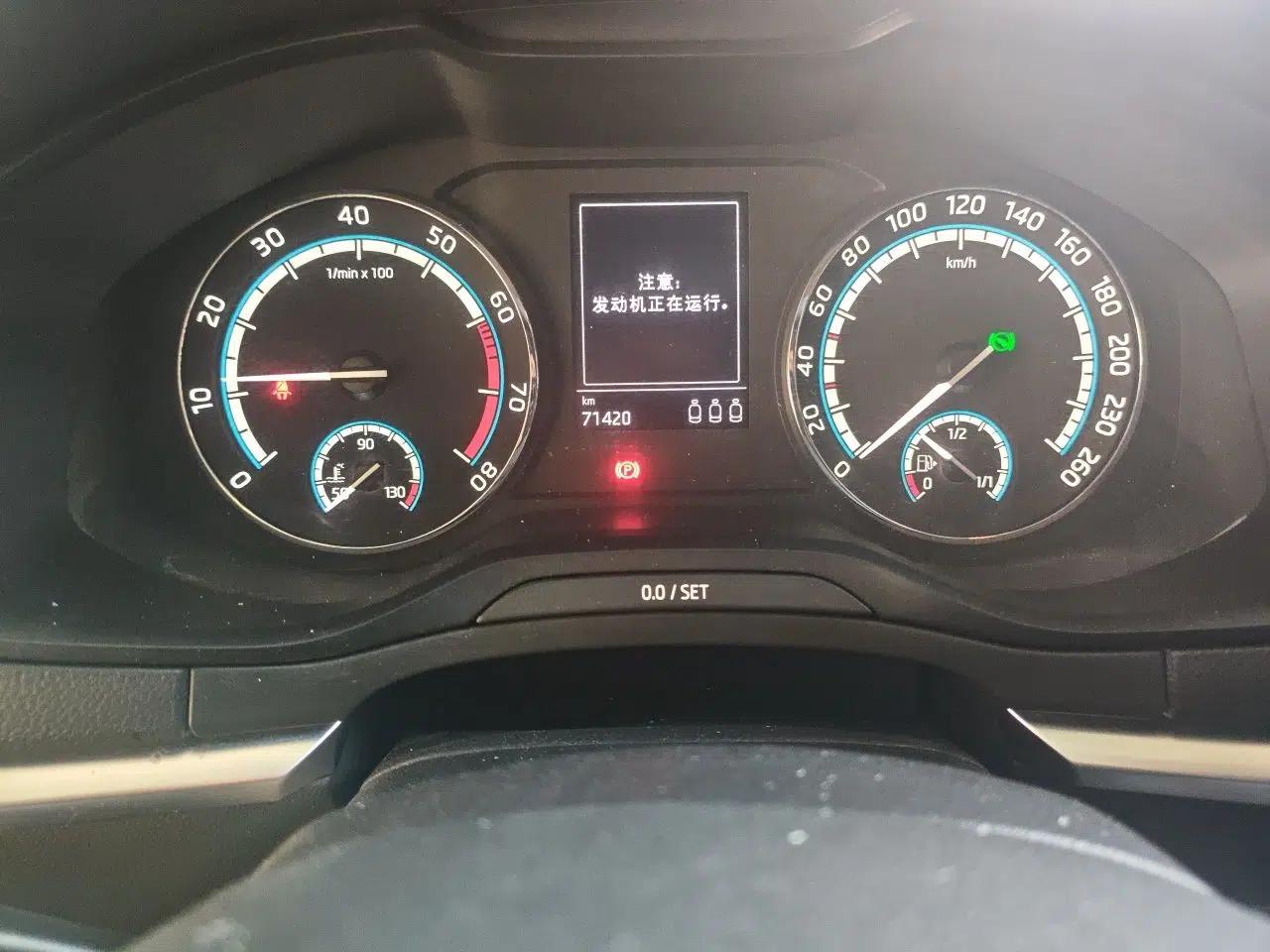 Skoda Karoq 2021 TSI280 Luxury Edition — миниатюра 11