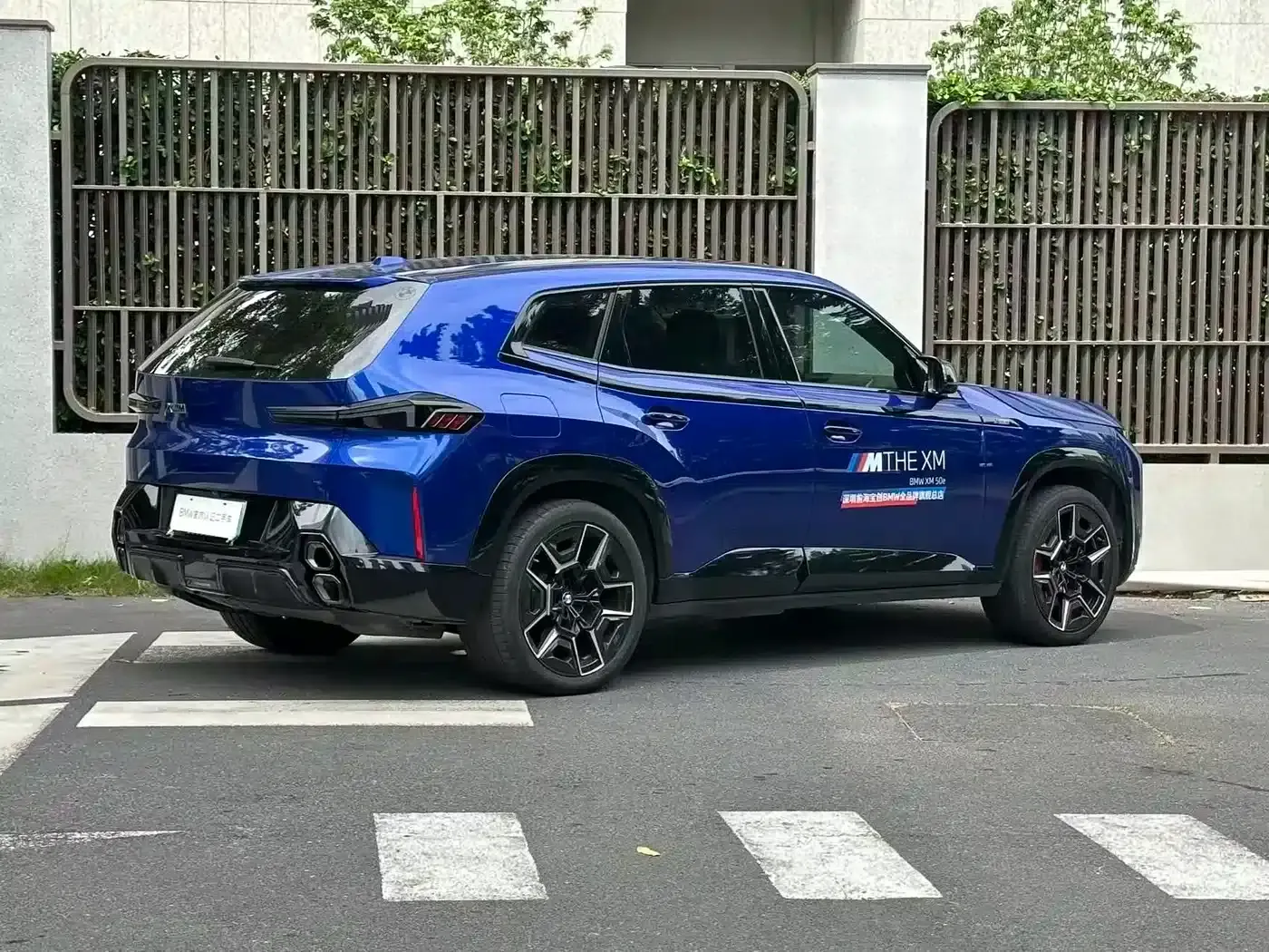BMW XM 2023 50e — миниатюра 5