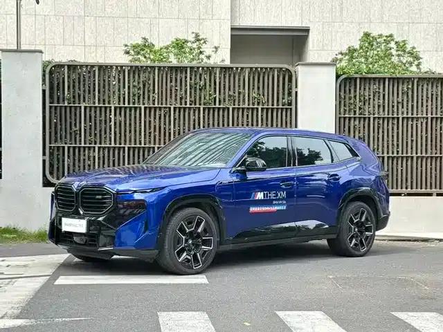 BMW XM 2023 50e
