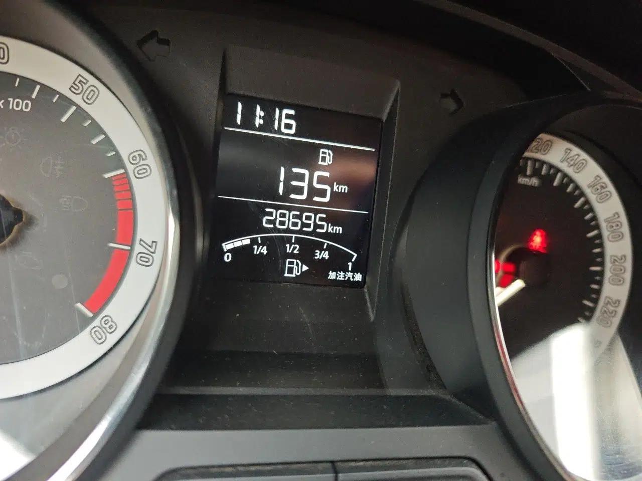 Skoda Rapid Spaceback 2018 1.6L Manual Comfort Edition — миниатюра 12