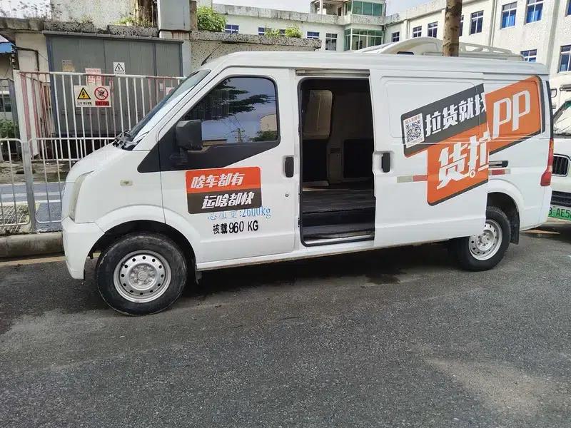 Ruichi EC35 2021 EC35 II Standard Edition 38.7kWh — миниатюра 8
