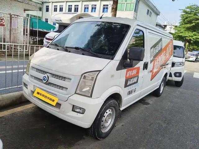 Ruichi EC35 2021 EC35 II Standard Edition 38.7kWh