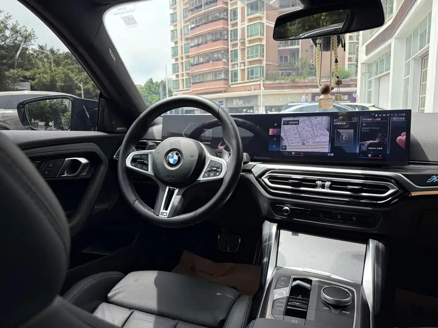 2024 BMW M240i — миниатюра 7
