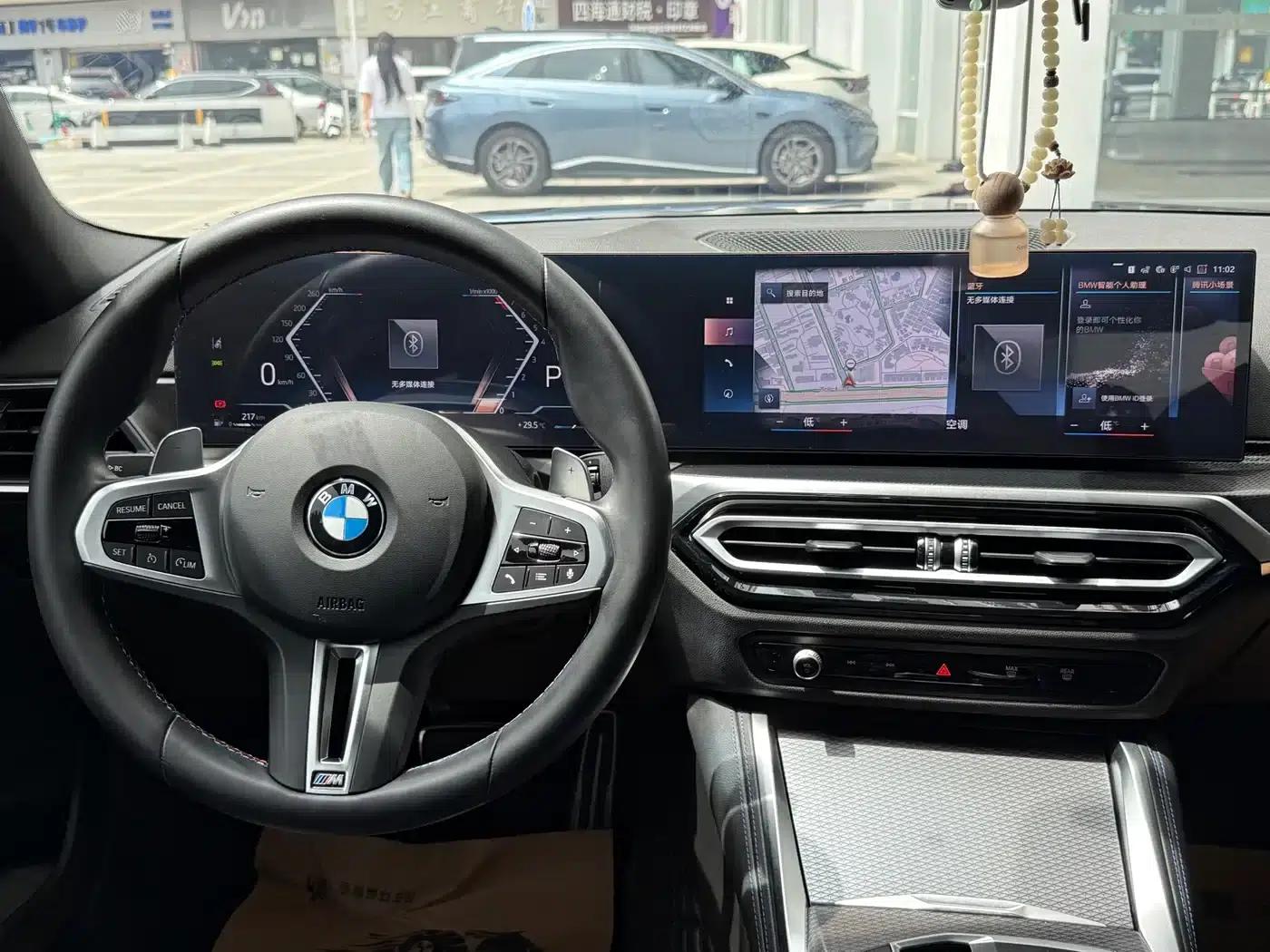 2024 BMW M240i — миниатюра 10