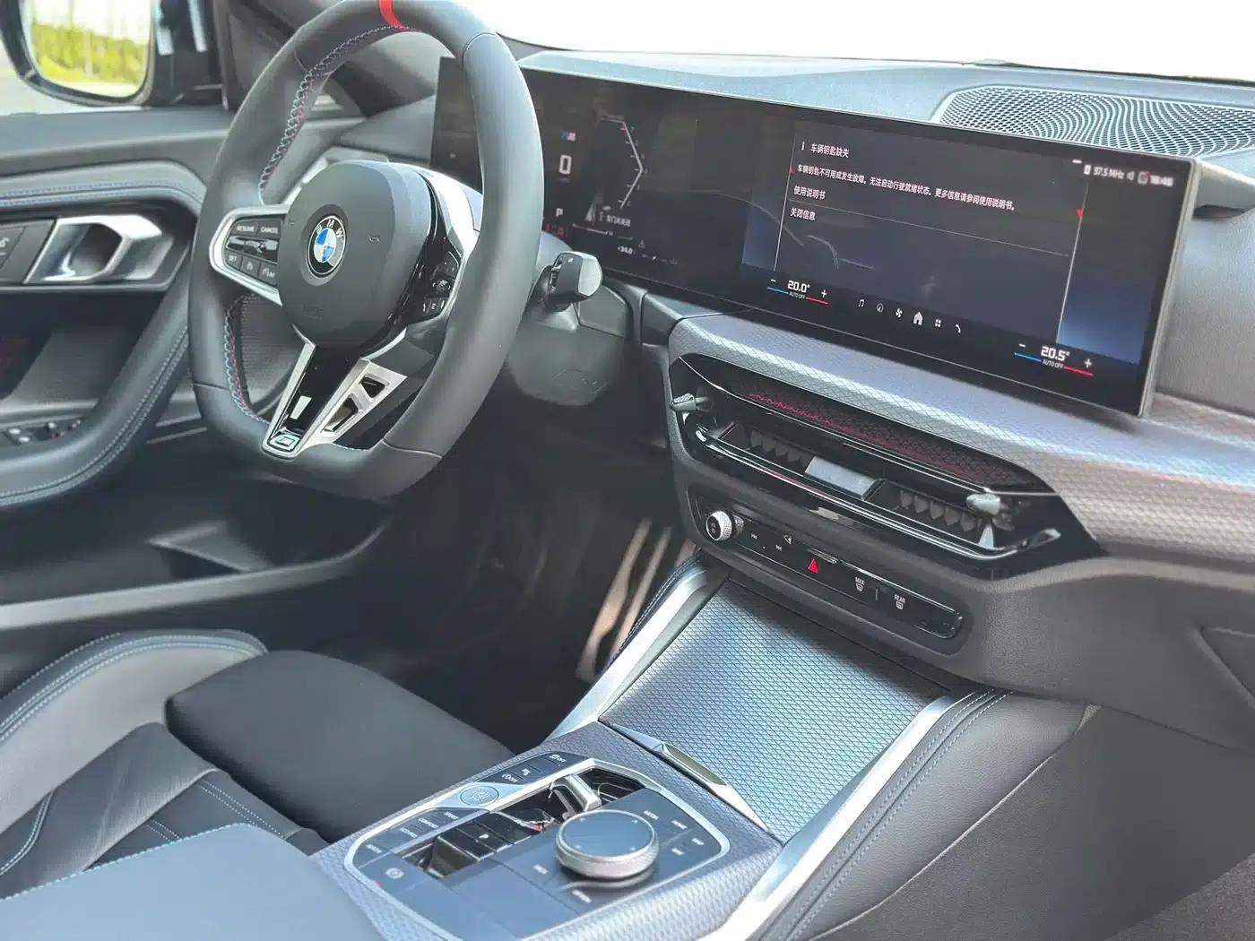 2025 BMW M240i xDrive — миниатюра 16