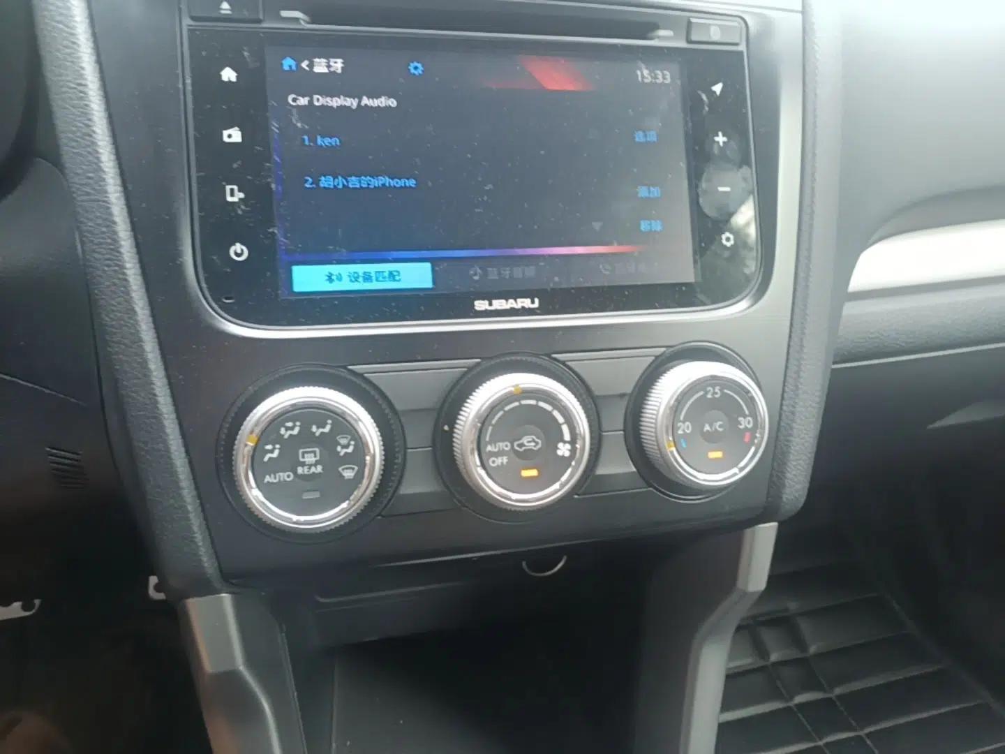 Subaru Forester 2015 2.0i Special Edition Commemorative Model — миниатюра 15