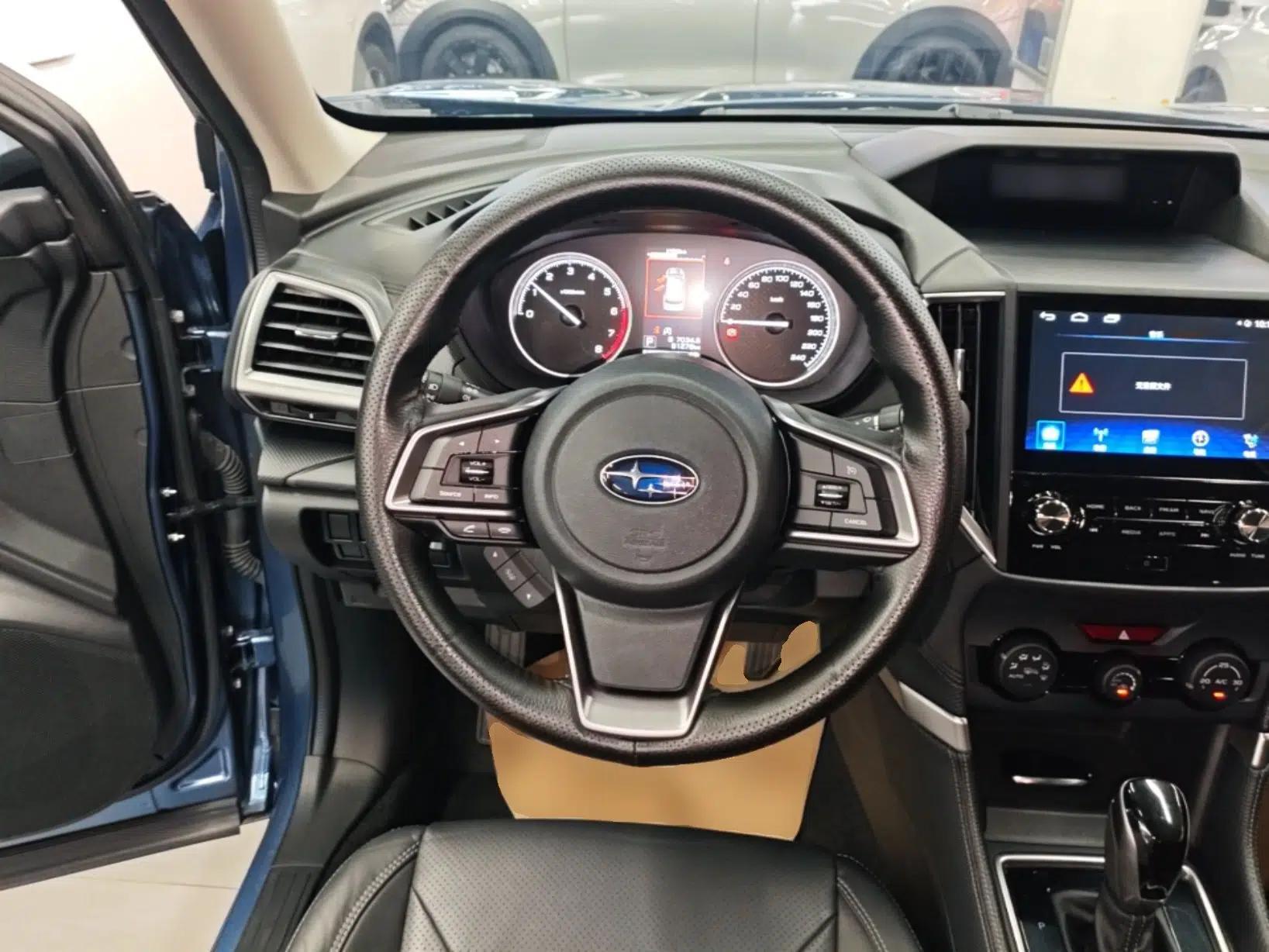 Subaru Forester 2021 2.0i Luxury Edition — миниатюра 23