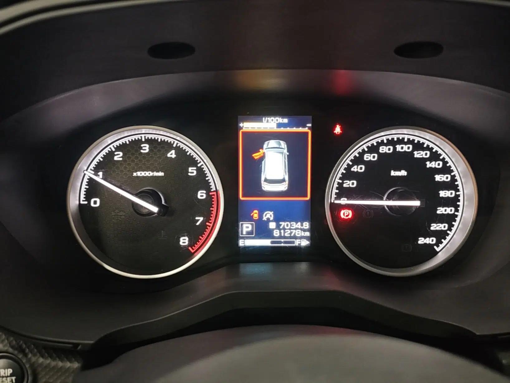 Subaru Forester 2021 2.0i Luxury Edition — миниатюра 24
