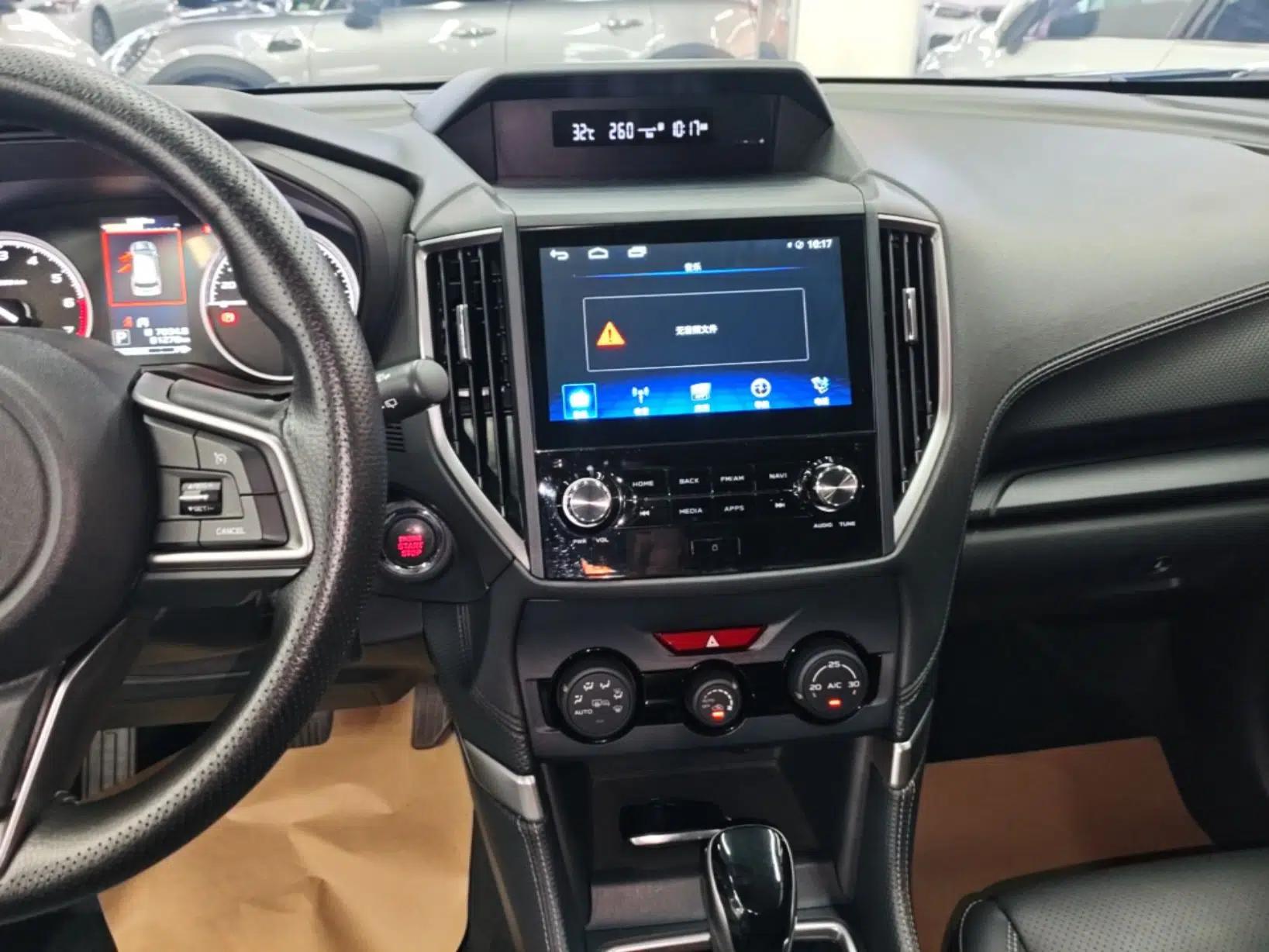 Subaru Forester 2021 2.0i Luxury Edition — миниатюра 25