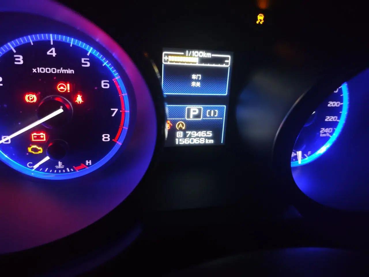 Subaru Outback 2015 2.5i Sport Navigation Edition — миниатюра 12