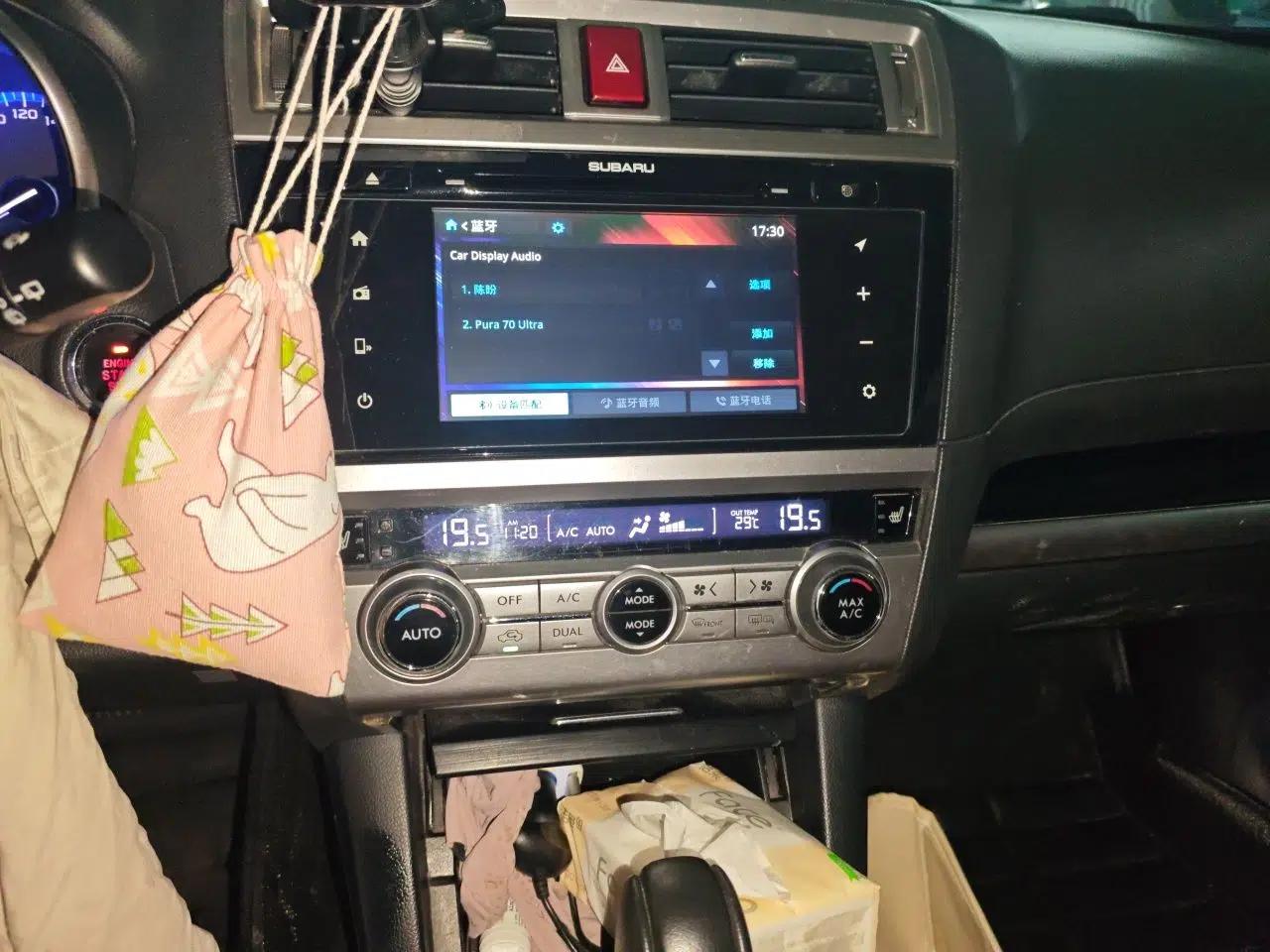 Subaru Outback 2015 2.5i Sport Navigation Edition — миниатюра 13