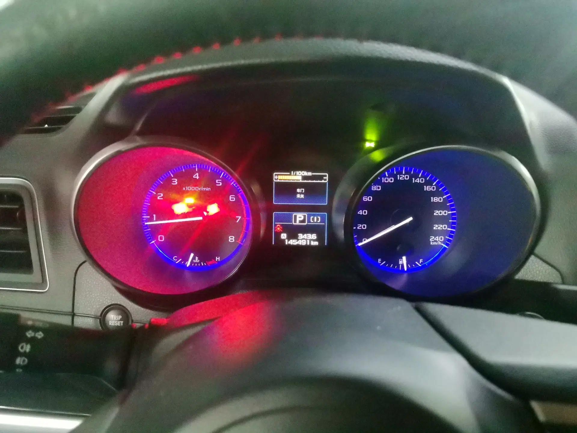 Subaru Outback 2016 2.5i Sport Navigation Edition — миниатюра 11