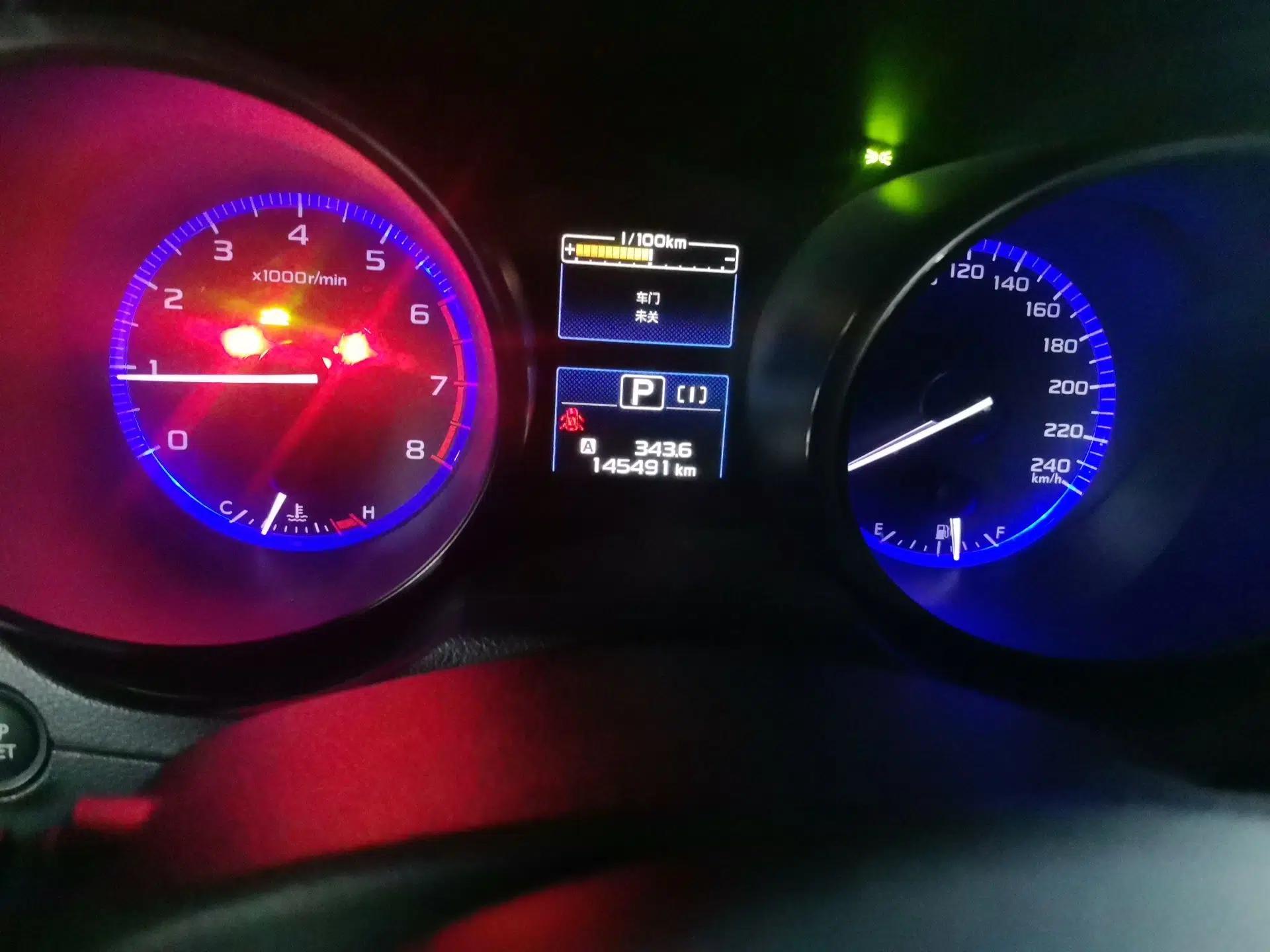 Subaru Outback 2016 2.5i Sport Navigation Edition — миниатюра 12